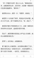 菲律宾比索兑换人民币银行(比索兑换人民指南)